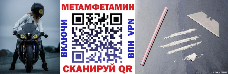 АМФ VHQ  blacksprut как зайти  Кириллов  хочу наркоту 