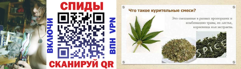 KRAKEN   продажа наркотиков  Кириллов  БУТИРАТ 1.4BDO 