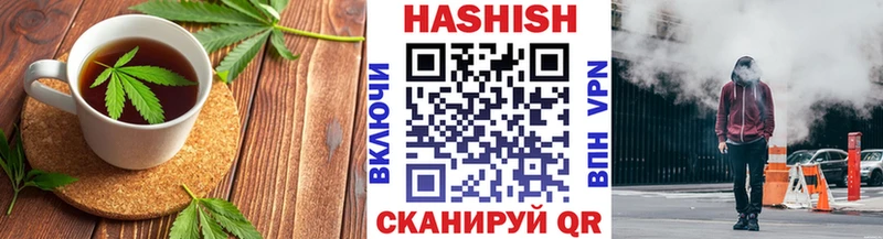 KRAKEN ONION  Кириллов  Печенье с ТГК марихуана  сколько стоит 