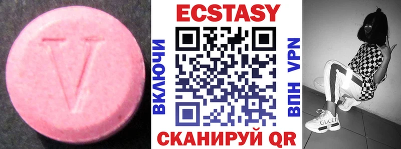 закладки Кириллов Экстази 300 mg