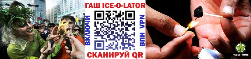 ГАШ гарик  Кириллов 