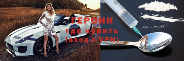 скорость mdpv Нефтекумск