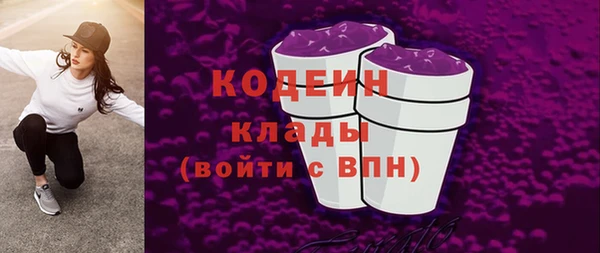 винт Навашино