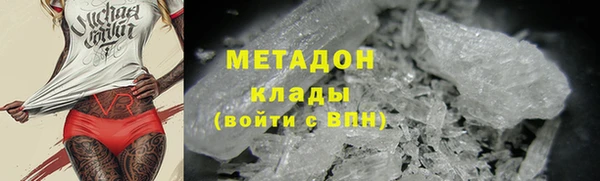 винт Навашино