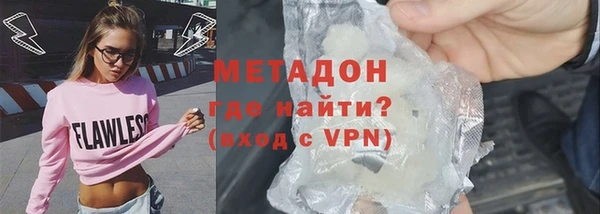 скорость mdpv Нефтекумск