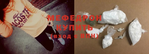 МДПВ Наволоки