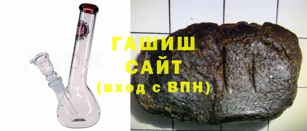 винт Навашино