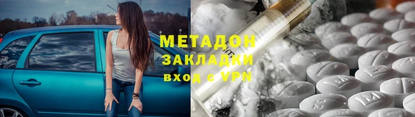 винт Навашино