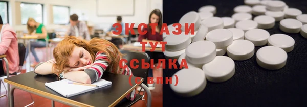 МДПВ Наволоки