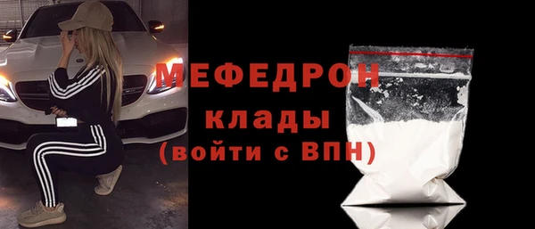 винт Навашино