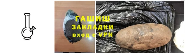 МДПВ Наволоки