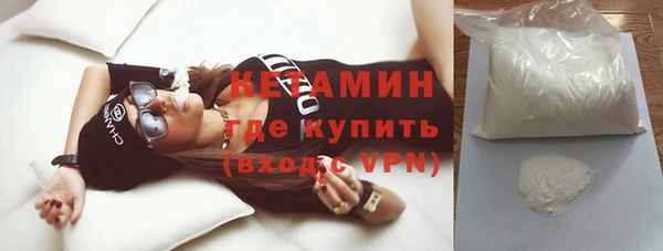 винт Навашино