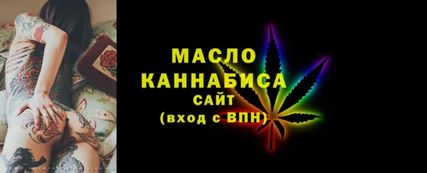 МДПВ Наволоки
