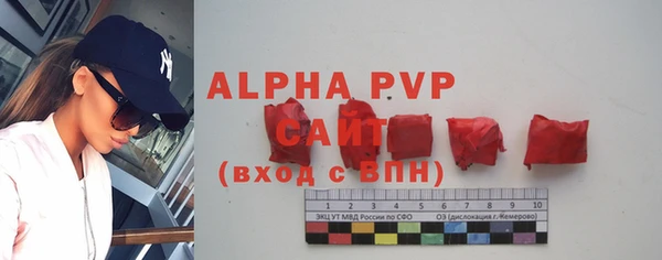 МДПВ Наволоки