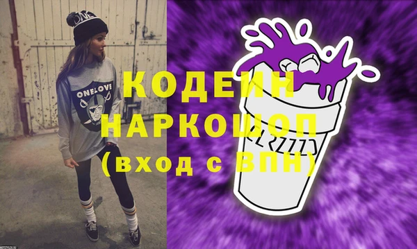 МДПВ Наволоки