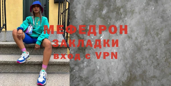 МДПВ Наволоки