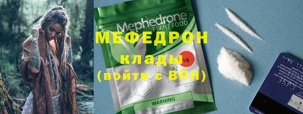 винт Навашино