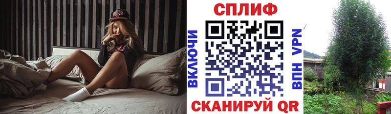 наркошоп  Кириллов  Марихуана Bruce Banner 