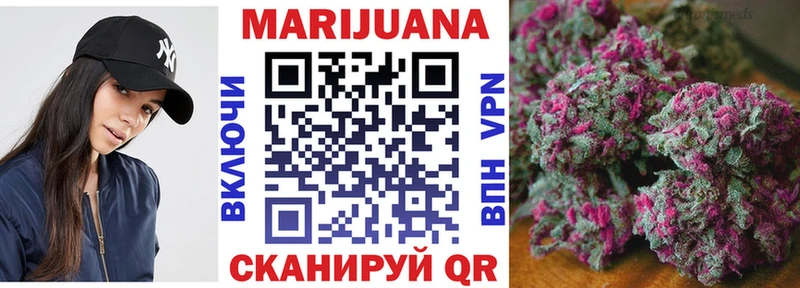 МАРИХУАНА LSD WEED Кириллов